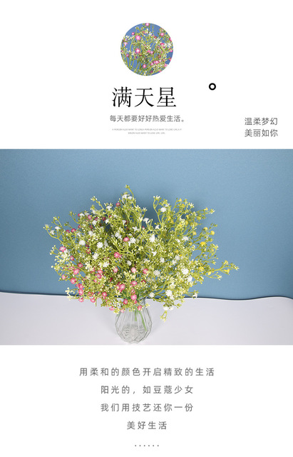 Kwiaty imitujące gwieździste niebo - mały, miękki klej, dekoracja ślubna - Wianko - 2