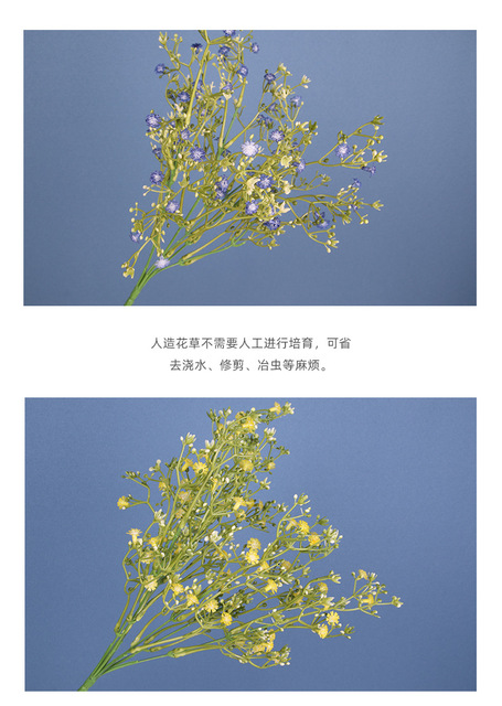 Kwiaty imitujące gwieździste niebo - mały, miękki klej, dekoracja ślubna - Wianko - 8