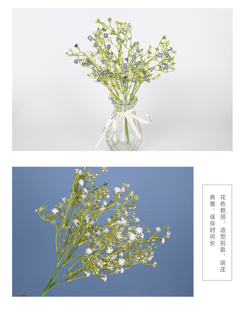 Kwiaty imitujące gwieździste niebo - mały, miękki klej, dekoracja ślubna - Wianko - 7