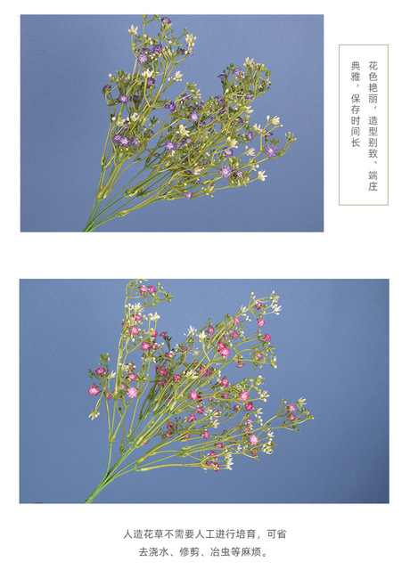Kwiaty imitujące gwieździste niebo - mały, miękki klej, dekoracja ślubna - Wianko - 9