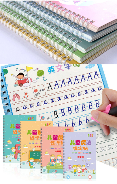 Zestaw 4 nowych zeszytów do kaligrafii - nauka alfabetu, farby arytmetyczne, matematyka dla dzieci i praktyka pisania - Wianko - 16