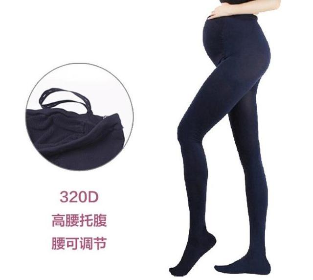 Flanelowe rajstopy legginsy dla kobiet w ciąży - regulowany brzuch - jesień/zima - 3 sztuki - Wianko - 2