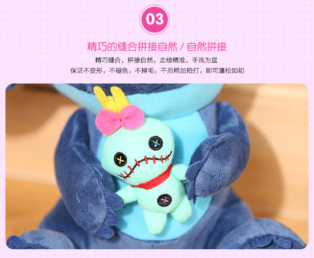 Pluszowa lalka Stich z Disneya - zabawka Lilo i Stitch z anime dla dzieci - urodzinowy prezent - Wianko - 17