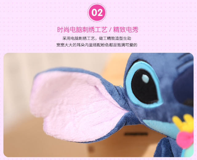 Pluszowa lalka Stich z Disneya - zabawka Lilo i Stitch z anime dla dzieci - urodzinowy prezent - Wianko - 16
