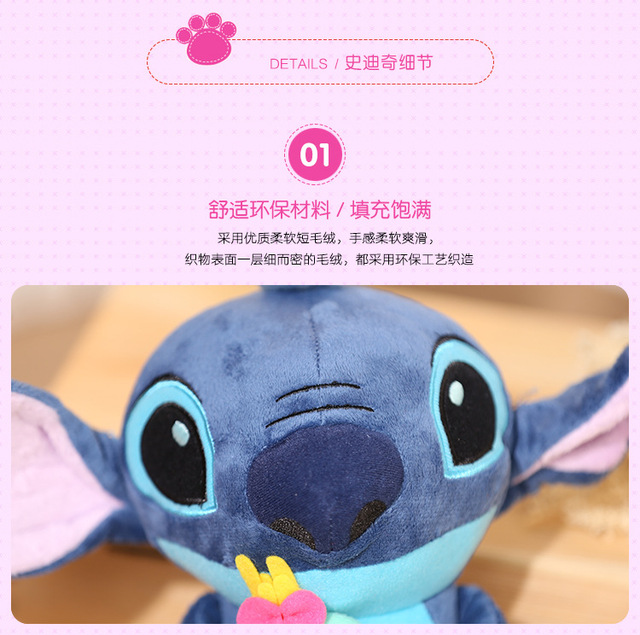 Pluszowa lalka Stich z Disneya - zabawka Lilo i Stitch z anime dla dzieci - urodzinowy prezent - Wianko - 15