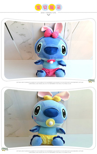 Pluszowa lalka Stich z Disneya - zabawka Lilo i Stitch z anime dla dzieci - urodzinowy prezent - Wianko - 21