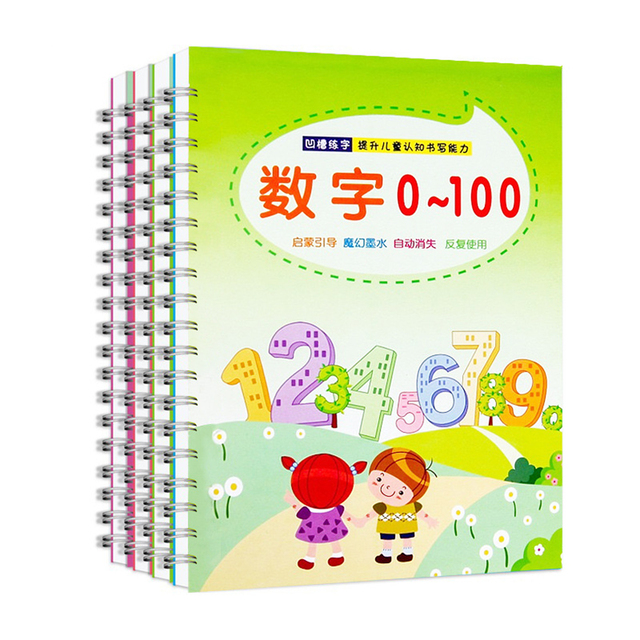 Zeszyt do kaligrafii i matematyki dla dzieci - 4 książki wielokrotnego użytku - Wianko - 10