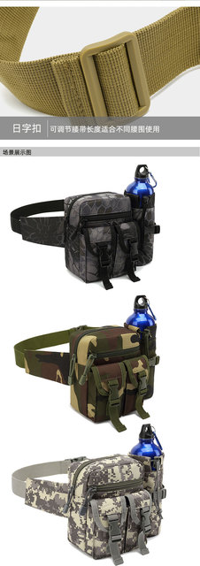 Taktyczna torba wspinaczkowa na pas z paskiem, wojskowa, uniseks - wędkarstwo, polowanie, camping - Wianko - 11