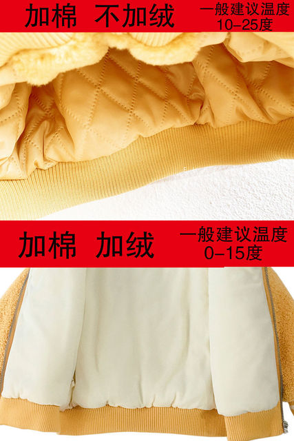 Dziecięcy zagęszczony płaszcz aksamitny z wełny na jesień i zimę - modna odzież dla dziewczynek i chłopców - Wianko - 3