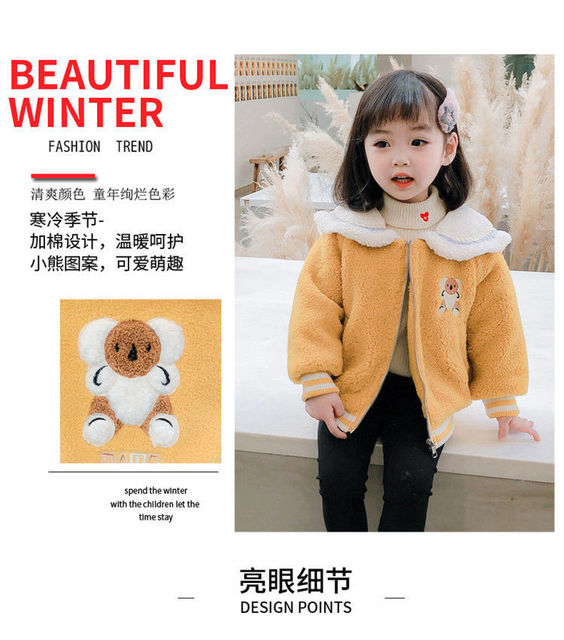 Dziecięcy zagęszczony płaszcz aksamitny z wełny na jesień i zimę - modna odzież dla dziewczynek i chłopców - Wianko - 6