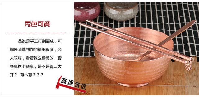 Ręcznie robione stołowe pałeczki i łyżka do ryżu z czystej miedzi - zestaw obiadowy - Wianko - 10