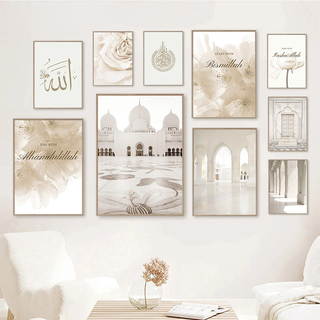 Obraz na płótnie z meczetem w Maroku- islamski krajobraz,fotos, plakat do salonu - Wianko - 1