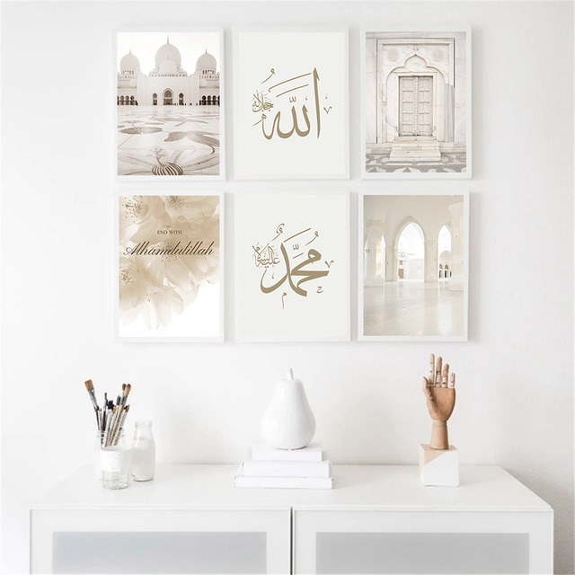 Obraz na płótnie z meczetem w Maroku- islamski krajobraz,fotos, plakat do salonu - Wianko - 3
