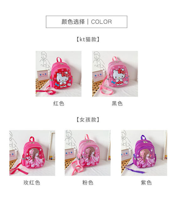 Hello Kitty plecak dla przedszkolaka - dziewczęce, pluszowy, kreskówkowy, w modnej księżniczce stylistyce - Wianko - 4