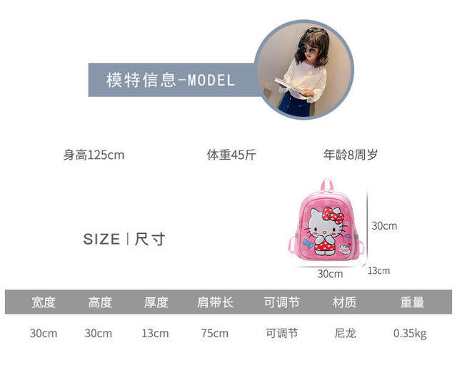 Hello Kitty plecak dla przedszkolaka - dziewczęce, pluszowy, kreskówkowy, w modnej księżniczce stylistyce - Wianko - 2