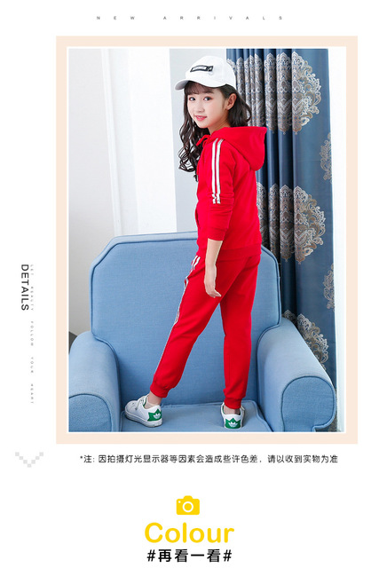 Koreański sweter w kolorze czerwono-różowym dla małych dziewcząt, dwuczęściowy, dla wieku od 0 do 6 lat, z bawełny, stylizowany na kombinezon - Wianko - 6