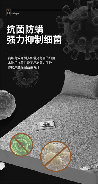 Pikowany materac wodoodporny, elastyczna narzuta Solid Color, ochraniacz na materac łóżko, gruba miękka podkładka 140x200 cm - Wianko - 3