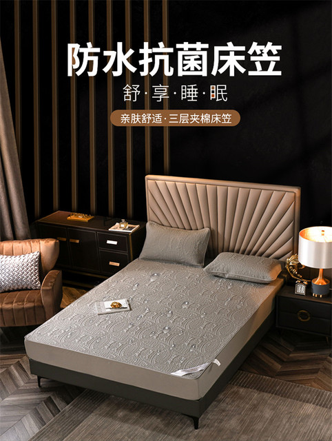 Pikowany materac wodoodporny, elastyczna narzuta Solid Color, ochraniacz na materac łóżko, gruba miękka podkładka 140x200 cm - Wianko - 1