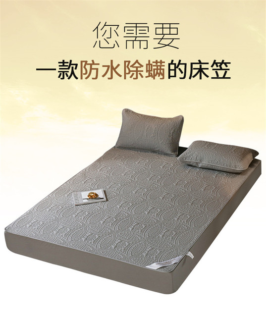 Pikowany materac wodoodporny, elastyczna narzuta Solid Color, ochraniacz na materac łóżko, gruba miękka podkładka 140x200 cm - Wianko - 4
