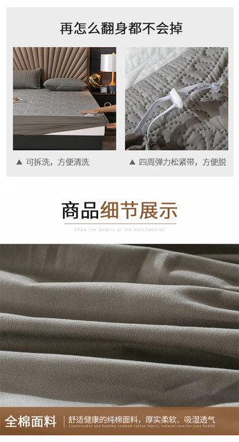 Pikowany materac wodoodporny, elastyczna narzuta Solid Color, ochraniacz na materac łóżko, gruba miękka podkładka 140x200 cm - Wianko - 13