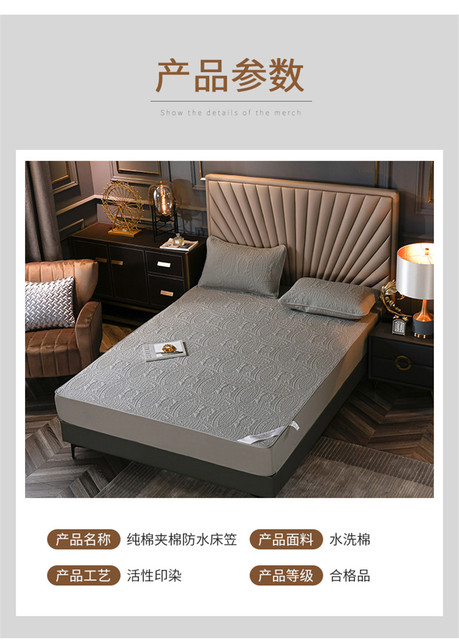 Pikowany materac wodoodporny, elastyczna narzuta Solid Color, ochraniacz na materac łóżko, gruba miękka podkładka 140x200 cm - Wianko - 15