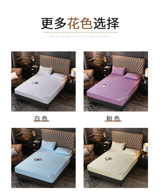 Pikowany materac wodoodporny, elastyczna narzuta Solid Color, ochraniacz na materac łóżko, gruba miękka podkładka 140x200 cm - Wianko - 6