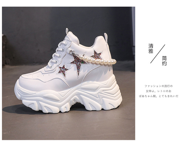 Buty damskie na wysokiej platformie Chunky Sneakers Zwiększające wzrost o 10 cm, wykonane ze skóry - jesień 2022 - Wianko - 13