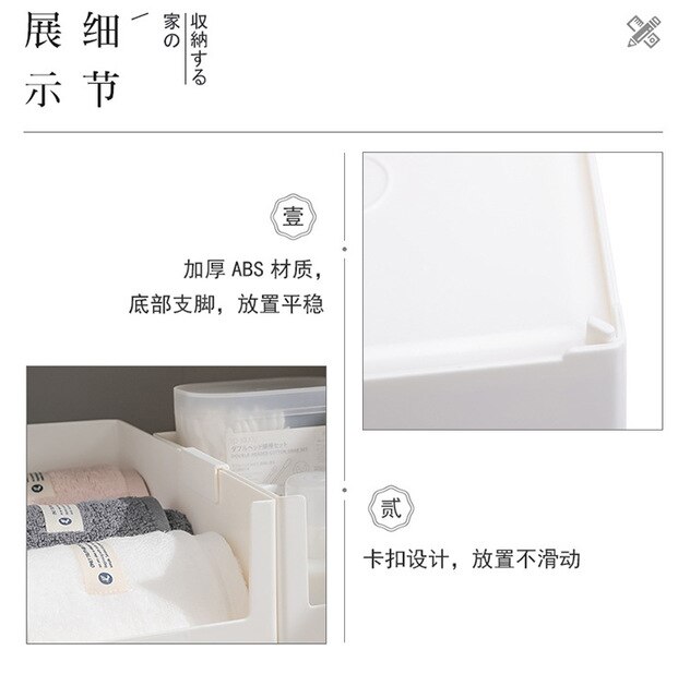 Biały plastikowy pojemnik do przechowywania - Organizer Box Kitchen na ubrania, zabawki, sypialnię i pokój gościnny - Wianko - 11