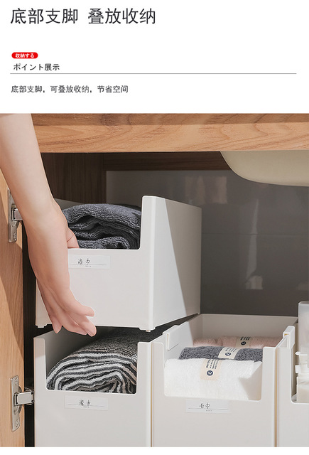 Biały plastikowy pojemnik do przechowywania - Organizer Box Kitchen na ubrania, zabawki, sypialnię i pokój gościnny - Wianko - 7
