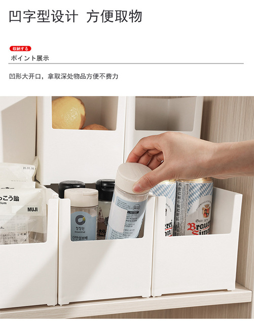 Biały plastikowy pojemnik do przechowywania - Organizer Box Kitchen na ubrania, zabawki, sypialnię i pokój gościnny - Wianko - 8