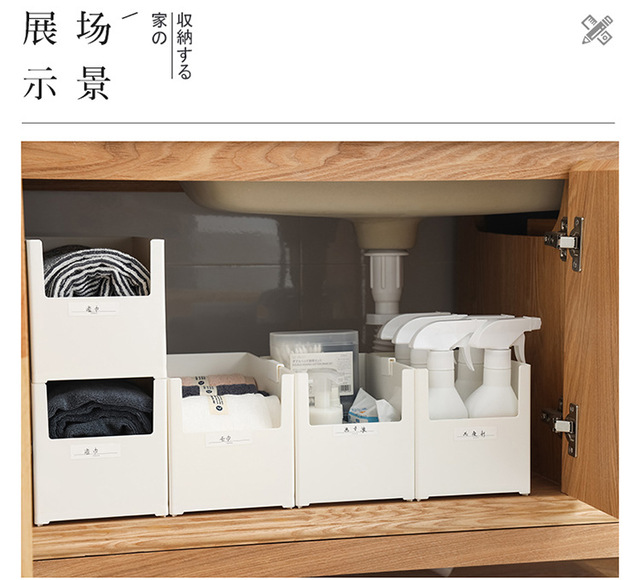 Biały plastikowy pojemnik do przechowywania - Organizer Box Kitchen na ubrania, zabawki, sypialnię i pokój gościnny - Wianko - 12
