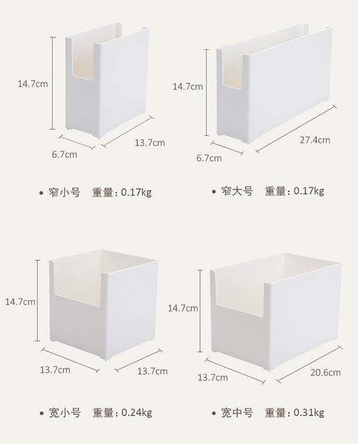 Biały plastikowy pojemnik do przechowywania - Organizer Box Kitchen na ubrania, zabawki, sypialnię i pokój gościnny - Wianko - 4