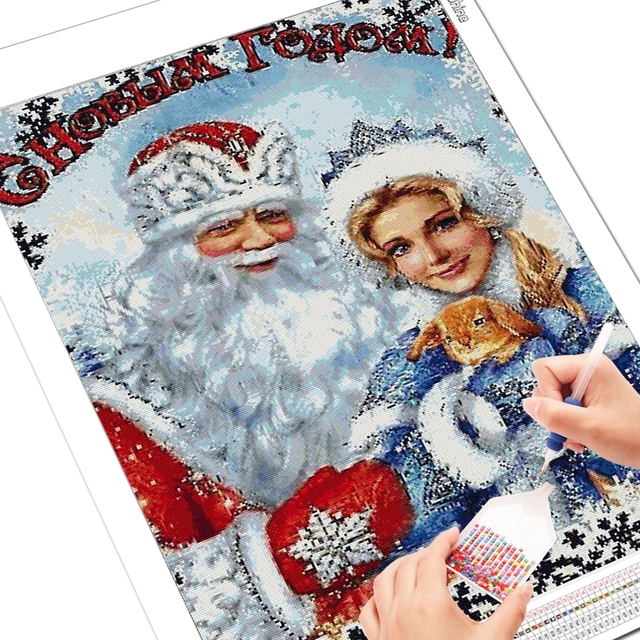 Diamentowe malowanie świętego Mikołaja w stylu kreskówki - ścieg krzyżykowy - Wianko - 2