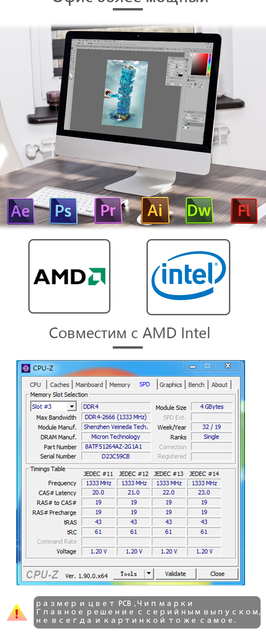 Pamięć RAM VEINEDA DDR4 4GB/8GB/16GB 2133MHz/2400MHz/2666MHz PC DIMM do płyty głównej X99 - Wianko - 2