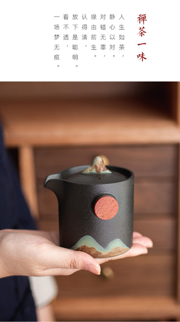 Retro chińskie ceramiczne naczynie do herbaty - zestaw Kung Fu z 2 filiżankami - Mountain - podróżny - fajny prezent - Wianko - 7