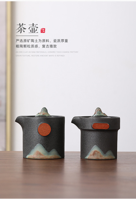 Retro chińskie ceramiczne naczynie do herbaty - zestaw Kung Fu z 2 filiżankami - Mountain - podróżny - fajny prezent - Wianko - 17