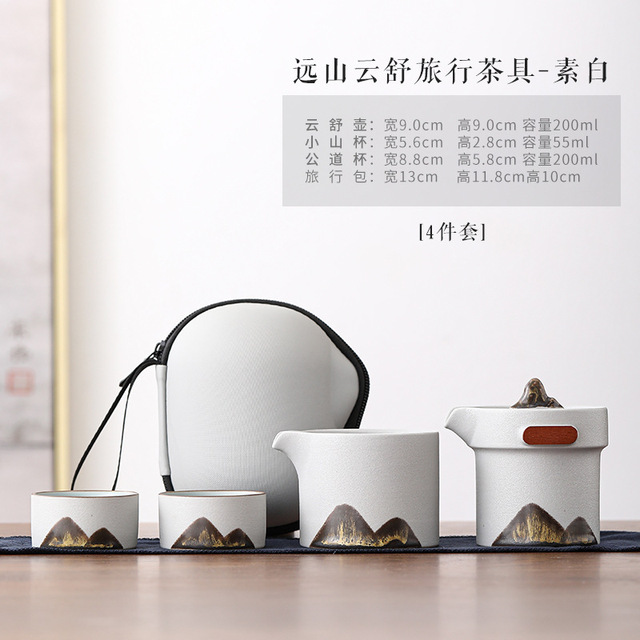Retro chińskie ceramiczne naczynie do herbaty - zestaw Kung Fu z 2 filiżankami - Mountain - podróżny - fajny prezent - Wianko - 20