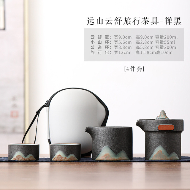 Retro chińskie ceramiczne naczynie do herbaty - zestaw Kung Fu z 2 filiżankami - Mountain - podróżny - fajny prezent - Wianko - 19