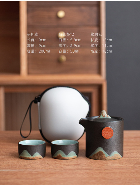 Retro chińskie ceramiczne naczynie do herbaty - zestaw Kung Fu z 2 filiżankami - Mountain - podróżny - fajny prezent - Wianko - 10