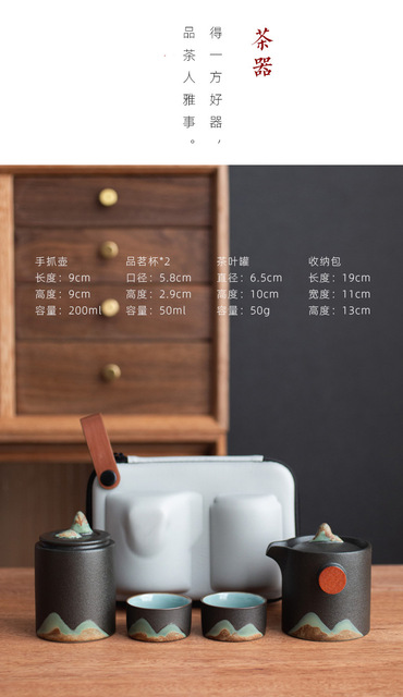 Retro chińskie ceramiczne naczynie do herbaty - zestaw Kung Fu z 2 filiżankami - Mountain - podróżny - fajny prezent - Wianko - 9