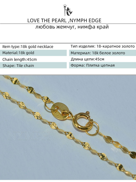 Naszyjnik łańcuszkowy NYMPH oryginalny, 18K złoty, prawdziwe AU750, wisiorek, płaski łańcuch w kolorze żółtym, białym i różowym złocie dla kobiet, prezent na imprezę X320 - Wianko - 2