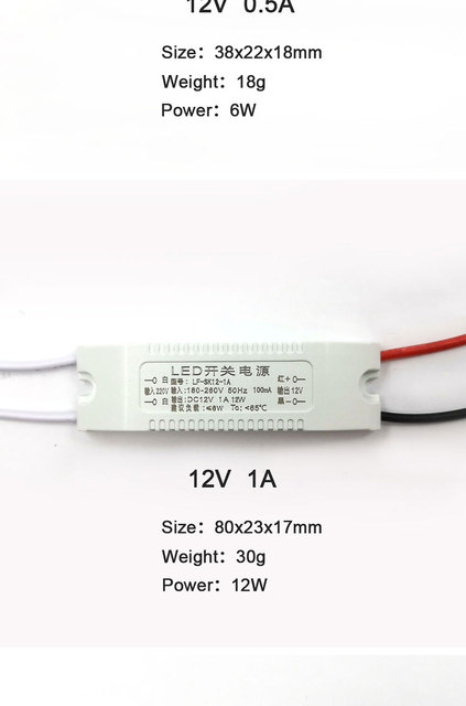 Zasilacz transformator 12V mały rozmiar 0.5A-6A do taśm LED AC 220V do DC12V - Wianko - 5