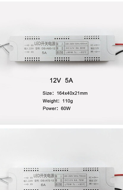Zasilacz transformator 12V mały rozmiar 0.5A-6A do taśm LED AC 220V do DC12V - Wianko - 8