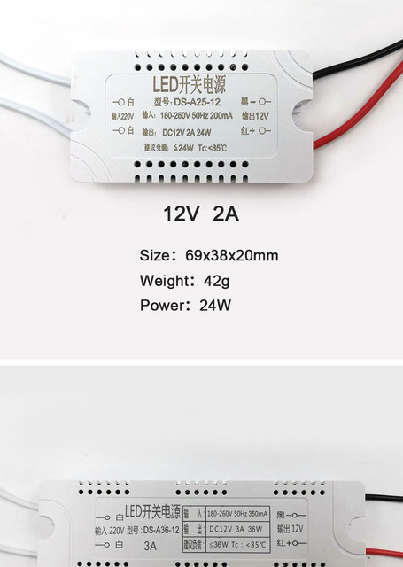 Zasilacz transformator 12V mały rozmiar 0.5A-6A do taśm LED AC 220V do DC12V - Wianko - 6