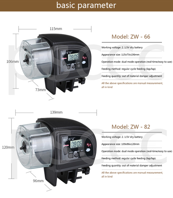 Automatyczny podajnik karmy dla ryb BOYU ZW-82 - elektryczny zegar, akcesoria do akwarium, karmienie ryb - Wianko - 6