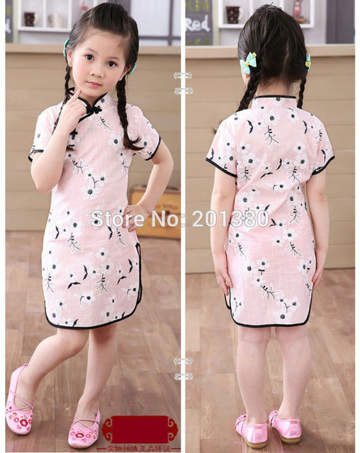 Dziewczęce letnie sukienki Piwonia Qipao Chiński Nowy Rok, Kwiatowe stroje Cheongsam dla dziewczynek 2-16 lat - Wianko - 66