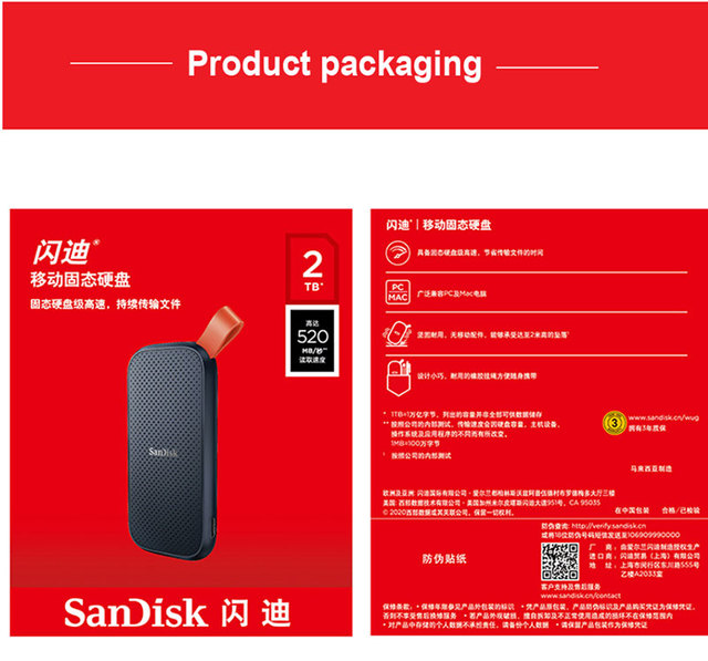 Dysk twardy SanDisk E30 E60 SSD USB3.1 480GB-2TB, typ C - Wianko - 8