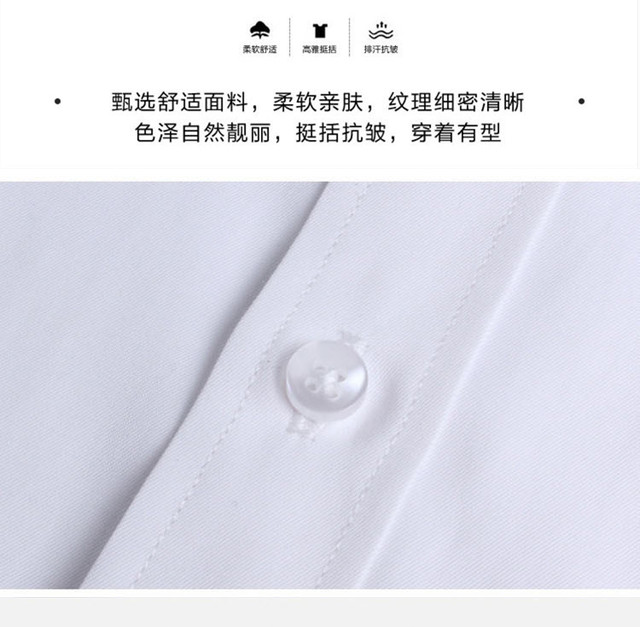 Białe bawełniane bluzki ciążowe z długim rękawem dla ciężarnych kobiet - duże rozmiary, luźna koszula sukienka - Wianko - 8