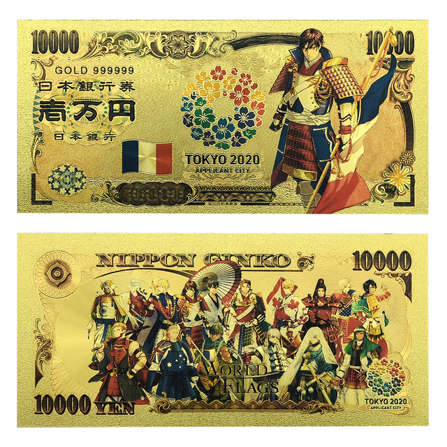 Wyroby jubilerskie: Złote banknoty Tokio i Rosji, karta Japonii, pamiątkowe karty plastikowe - Wianko - 7