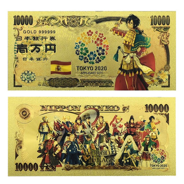 Wyroby jubilerskie: Złote banknoty Tokio i Rosji, karta Japonii, pamiątkowe karty plastikowe - Wianko - 2